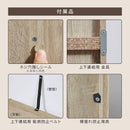 鍵付き カラーボックス 2段 小型 ロッカー