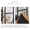 オープンラック 大型 木製×スチール