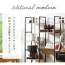 オープンラック 大型 木製×スチール