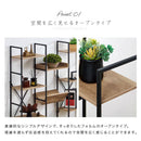 オープンラック 大型 木製×スチール