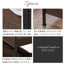 オープンラック 3段 L字棚 中段可動棚