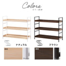 オープンラック 3段 L字棚 中段可動棚