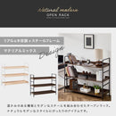 オープンラック 3段 L字棚 中段可動棚