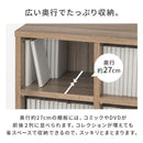 可動棚付き ロータイプブックシェルフ