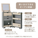 大容量収納 ドレッサーワゴン