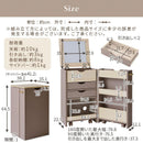 大容量収納 ドレッサーワゴン