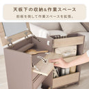 大容量収納 ドレッサーワゴン