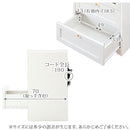 ミドルボード〔幅60cm〕 キャビネット サイドボード リビング 収納 引き出し チェスト fax台 テレビ台 マルチラック コンセント 洋服収納 佐藤産業