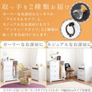 引き出し付きハンガーラック ハンガーラック 収納 家具 引き出し 4段 幅80 ラック ワードローブ タンス 箪笥 チェスト キャビネット 白 佐藤産業