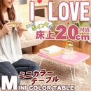 カラーミニテーブル テーブル ローテーブル ミニテーブル ミニデスク 折りたたみ 折り畳み 折畳み ロータイプ ローデスク 軽量 スリム コンパクト おしゃれ おすすめ フリーテーブル ぼん家具