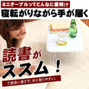 カラーミニテーブル テーブル ローテーブル ミニテーブル ミニデスク 折りたたみ 折り畳み 折畳み ロータイプ ローデスク 軽量 スリム コンパクト おしゃれ おすすめ フリーテーブル ぼん家具