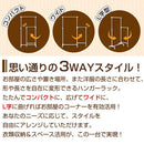 3WAYハンガーラック ハンガーラック キャスター付き スリム 押入れ パイプハンガー ダブル 洋服掛け 大容量 パイプ 二段 折りたたみ 伸縮 コンパクト スチール ズボン 収納 おしゃれ ぼん家具