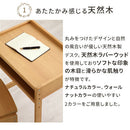高さ調節付き天然木デスク デスク コンパクト 幅60 高さ調節可能 パソコンデスク 昇降 小型 2way ラック 木製 作業台 机 ハイタイプ ロータイプ 昇降式デスク 棚付き 学習机 PCデスク ぼん家具