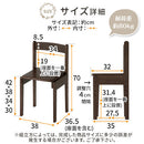 高さ調節付き天然木デスク＆チェア 学習机 勉強机 椅子セット 天然木 デスク 机 おしゃれ 60cm幅 奥行40 高さ調節 ローデスク ハイデスク 子供机 椅子 コンパクト リビング キッズデスク ぼん家具