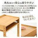 高さ調節付き天然木デスク＆チェア 学習机 勉強机 椅子セット 天然木 デスク 机 おしゃれ 60cm幅 奥行40 高さ調節 ローデスク ハイデスク 子供机 椅子 コンパクト リビング キッズデスク ぼん家具