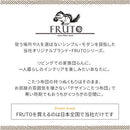 デニム風こたつ布団セット〔75×75cm用〕 こたつ布団 正方形 カバー こたつ布団セット セット 布団 省スペース 掛敷セット 掛け布団 敷き布団 炬燵 無地 おしゃれ コタツ 75×75 防ダニ 滑り止め FRUTO