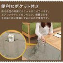 デニム風こたつ布団セット〔75×105cm用〕 こたつ布団 掛敷 長方形 セット 洗える こたつ掛布団 敷布団 薄手 マイクロファイバー 省スペース おしゃれ FRUTO