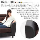 ヘッドレスト付きカウチソファ〔3人掛け〕 ソファー カウチソファ 3人掛け 4人掛け シェーズロング コーナーソファ l字 おしゃれ 北欧 大型 ダイニングソファ オットマン 合皮 ぼん家具