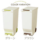 スライドペダルペール ゴミ箱 ダストボックス おしゃれ キャスター付き 45リットル ペダル式 スリム 角型 インテリア 家具 キッチン リビング 北欧風 ぼん家具
