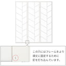 パーテーション パーテーション おしゃれ 衝立 間仕切り 折りたたみ パーティション 和室 リビング オフィス 3連 木製 スクリーン 不織布 ぼん家具