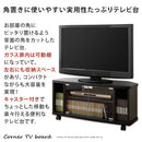 [ 幅80cm ] 木製テレビ台 tvボード テレビ台 モニター台 ローボード 32インチ キャスター おしゃれ 扉付き コーナー 幅80 木製 ガラス扉 壁寄せ 角置き ぼん家具