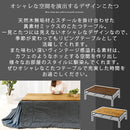 ヴィンテージ調こたつ〔120×80cm〕 こたつテーブル 長方形 収納付き センターテーブル こたつ 120×80 天然木 ヴィンテージ風 コタツ おしゃれ 北欧 ぼん家具