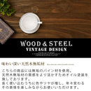 ヴィンテージ調こたつ〔120×80cm〕 こたつテーブル 長方形 収納付き センターテーブル こたつ 120×80 天然木 ヴィンテージ風 コタツ おしゃれ 北欧 ぼん家具