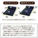 折りたたみソファベッド ソファーベッド ソファベッド マットレス 折りたたみ 一人用 おしゃれ シングル シンプル 折り畳み コンパクト ローソファ 軽量 厚さ 10cm ぼん家具