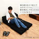 折りたたみソファベッド ソファーベッド ソファベッド マットレス 折りたたみ 一人用 おしゃれ シングル シンプル 折り畳み コンパクト ローソファ 軽量 厚さ 10cm ぼん家具