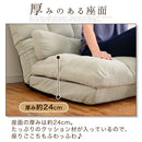 リクライニングソファベッド〔シングル〕 ソファー ソファ 一人掛け ローソファ リクライニング 1人掛け コンパクト シングル マットレス 座椅子 一人用 柔らかい ワンルーム おしゃれ 北欧 ぼん家具