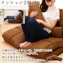リクライニングソファベッド〔シングル〕 ソファー ソファ 一人掛け ローソファ リクライニング 1人掛け コンパクト シングル マットレス 座椅子 一人用 柔らかい ワンルーム おしゃれ 北欧 ぼん家具