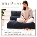 リクライニングソファベッド〔シングル〕 ソファー ソファ 一人掛け ローソファ リクライニング 1人掛け コンパクト シングル マットレス 座椅子 一人用 柔らかい ワンルーム おしゃれ 北欧 ぼん家具