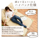 リクライニングソファベッド〔シングル〕 ソファー ソファ 一人掛け ローソファ リクライニング 1人掛け コンパクト シングル マットレス 座椅子 一人用 柔らかい ワンルーム おしゃれ 北欧 ぼん家具