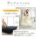 リクライニングソファベッド〔シングル〕 ソファー ソファ 一人掛け ローソファ リクライニング 1人掛け コンパクト シングル マットレス 座椅子 一人用 柔らかい ワンルーム おしゃれ 北欧 ぼん家具