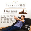 リクライニングソファベッド〔シングル〕 ソファー ソファ 一人掛け ローソファ リクライニング 1人掛け コンパクト シングル マットレス 座椅子 一人用 柔らかい ワンルーム おしゃれ 北欧 ぼん家具
