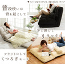 リクライニングソファベッド〔シングル〕 ソファー ソファ 一人掛け ローソファ リクライニング 1人掛け コンパクト シングル マットレス 座椅子 一人用 柔らかい ワンルーム おしゃれ 北欧 ぼん家具