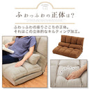 リクライニングソファベッド〔シングル〕 ソファー ソファ 一人掛け ローソファ リクライニング 1人掛け コンパクト シングル マットレス 座椅子 一人用 柔らかい ワンルーム おしゃれ 北欧 ぼん家具