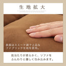 リクライニングソファベッド〔シングル〕 ソファー ソファ 一人掛け ローソファ リクライニング 1人掛け コンパクト シングル マットレス 座椅子 一人用 柔らかい ワンルーム おしゃれ 北欧 ぼん家具