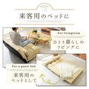 リクライニングソファベッド〔シングル〕 ソファー ソファ 一人掛け ローソファ リクライニング 1人掛け コンパクト シングル マットレス 座椅子 一人用 柔らかい ワンルーム おしゃれ 北欧 ぼん家具