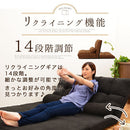 リクライニングソファベッド〔セミダブル〕 ソファー ソファ 1人掛け 2人掛け セミダブル ローソファ ローソファー コンパクト ソファーベット ソファベッド マットレス 布地 座椅子 一人用 おしゃれ 北欧 ぼん家具