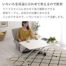 高さ調節テーブル 折りたたみテーブル 昇降式テーブル リフティングテーブル おしゃれ 机 スリム 幅85 奥行55 コンパクト 高さ調整 リビング ソファ サイド カフェ ぼん家具