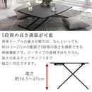 高さ調節テーブル 折りたたみテーブル 昇降式テーブル リフティングテーブル おしゃれ 机 スリム 幅85 奥行55 コンパクト 高さ調整 リビング ソファ サイド カフェ ぼん家具