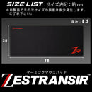 ゲーミングマウスパッド ゲーミングマウスパッド 70×30cm 光学式 レーザー式 対応 マウスパット 大 大判 マウスパッド 大型 おしゃれ ゲーミング ZESTRANSIR ゼストランサー ZESTRANSIR