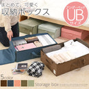 折り畳み収納ボックス〔アンダーベッドサイズ〕 収納ボックス 収納ケース 布 折りたたみ ふた付き ストレージボックス 衣類収納 大容量 衣類収納ボックス 小物 整理ボックス 蓋付 ベッド下衣類 収納 UBサイズ ぼん家具