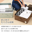 折り畳み収納ボックス〔アンダーベッドサイズ〕 収納ボックス 収納ケース 布 折りたたみ ふた付き ストレージボックス 衣類収納 大容量 衣類収納ボックス 小物 整理ボックス 蓋付 ベッド下衣類 収納 UBサイズ ぼん家具