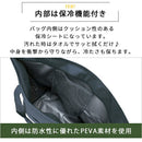 クーラートートバッグ〔Mサイズ〕 保冷バッグ お弁当 おしゃれ 折りたたみ クーラーバッグ 防水 ランチ バッグ 保冷 カバン 軽量 肩掛け エコバッグ マチ付き コンパクト 丈夫 コンビニ Big Bee