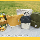 クーラートートバッグ〔Mサイズ〕 保冷バッグ お弁当 おしゃれ 折りたたみ クーラーバッグ 防水 ランチ バッグ 保冷 カバン 軽量 肩掛け エコバッグ マチ付き コンパクト 丈夫 コンビニ Big Bee