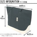 クーラートートバッグ〔Lサイズ〕 保冷バッグ お弁当 おしゃれ 折りたたみ クーラーバッグ 防水 ランチ バッグ 保冷 カバン 軽量 肩掛け エコバッグ マチ付き コンパクト 丈夫 コンビニ Big Bee