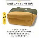クーラートートバッグ〔Lサイズ〕 保冷バッグ お弁当 おしゃれ 折りたたみ クーラーバッグ 防水 ランチ バッグ 保冷 カバン 軽量 肩掛け エコバッグ マチ付き コンパクト 丈夫 コンビニ Big Bee