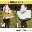 クーラートートバッグ〔Lサイズ〕 保冷バッグ お弁当 おしゃれ 折りたたみ クーラーバッグ 防水 ランチ バッグ 保冷 カバン 軽量 肩掛け エコバッグ マチ付き コンパクト 丈夫 コンビニ Big Bee